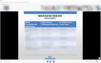 Održan on-line seminar Zahtjevi norme HRN EN ISO/IEC 17020:2012